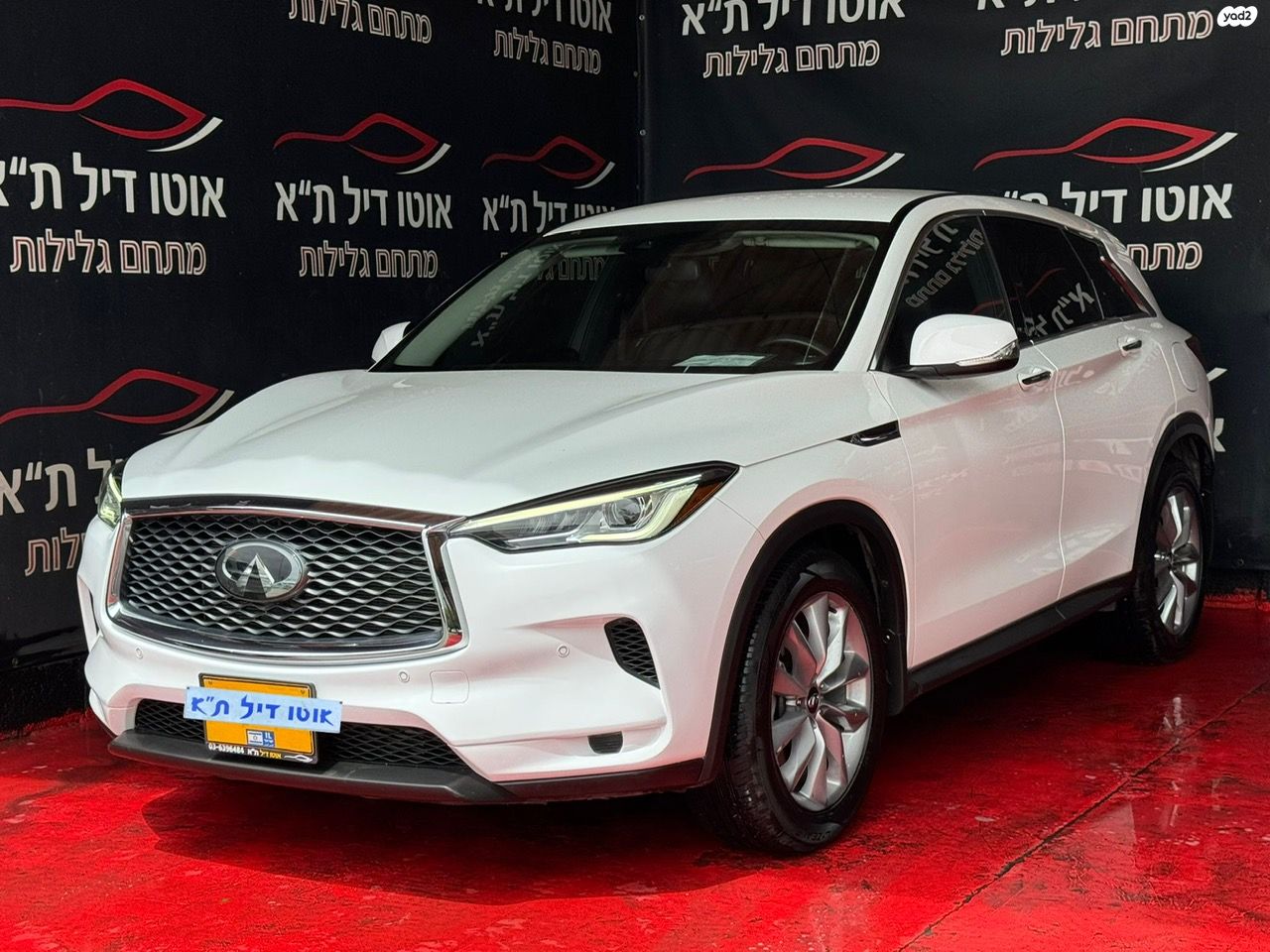מודעת רכב אינפיניטי QX50 1