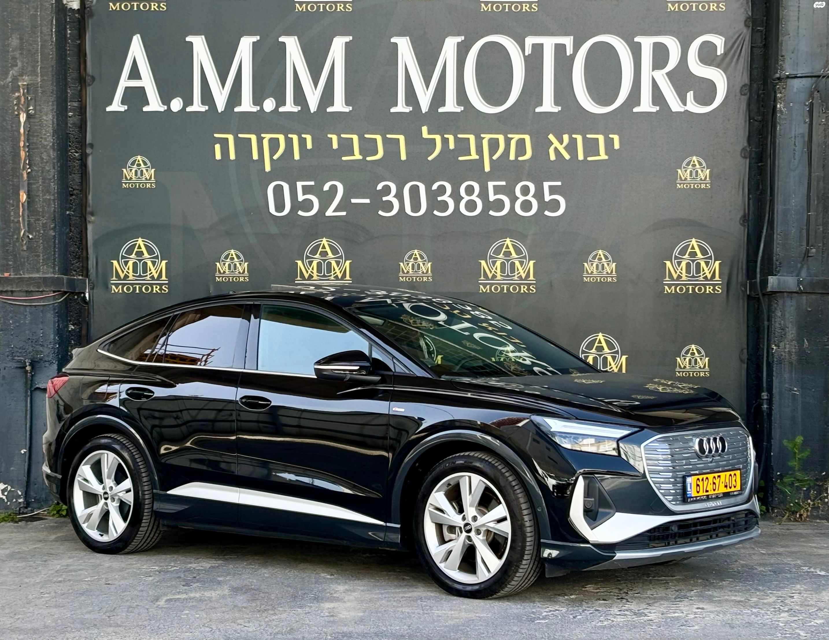 מודעת רכב אאודי Q4 e-tron