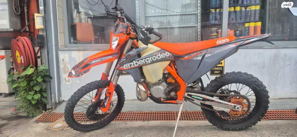 KTM Enduro EXC 300