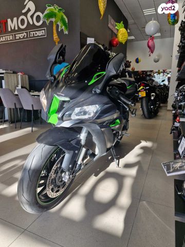 קאוואסאקי נינג'ה ZX 10R