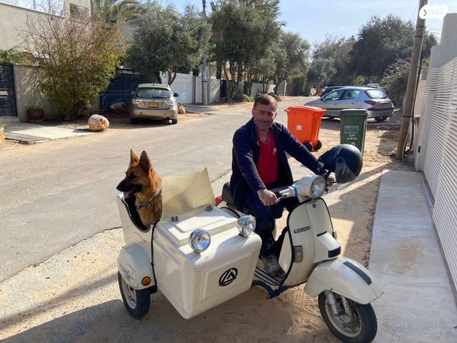 מודעת רכב אופנועים