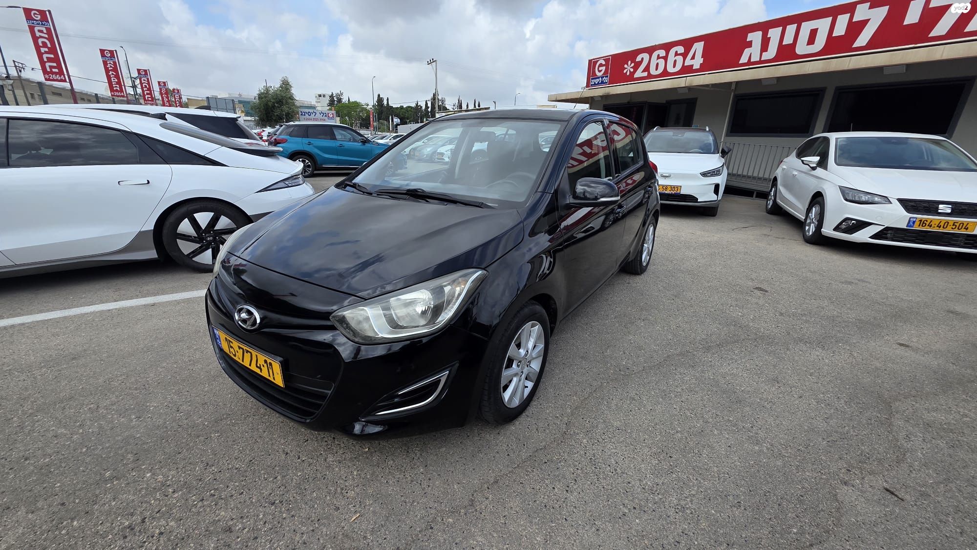 מודעת רכב יונדאי i20