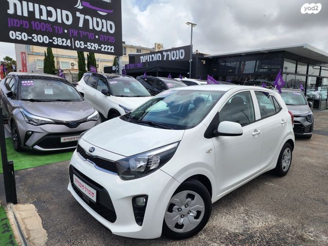 מודעת רכב קיה פיקנטו