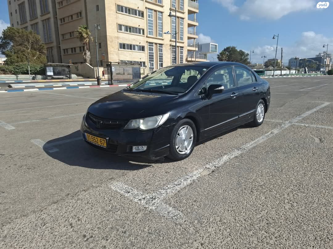 מודעת רכב הונדה סיוויק