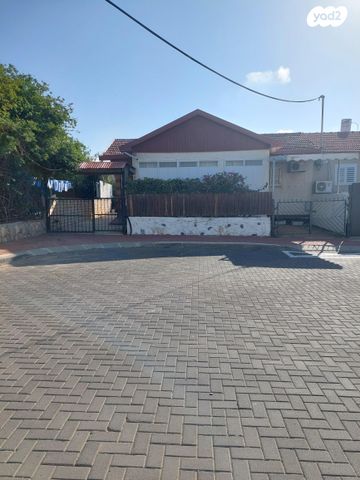 החרצית 5