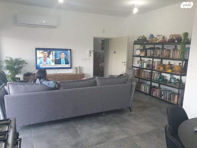 יובלים 1