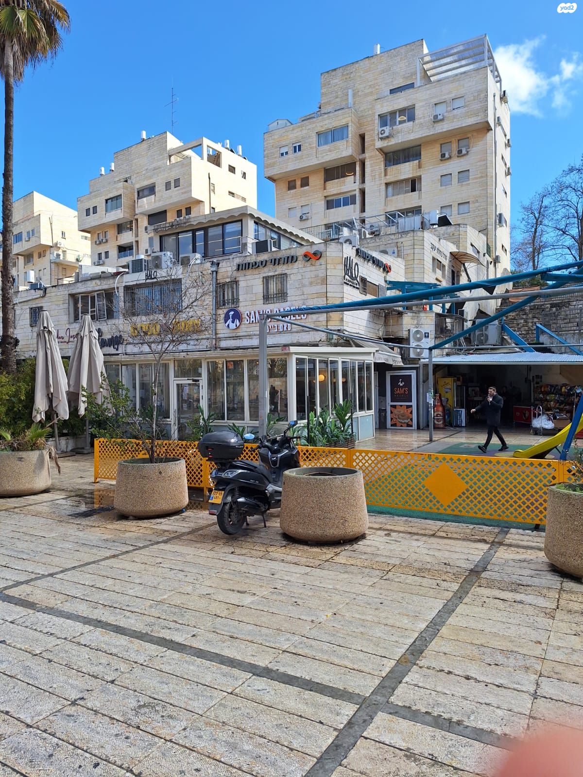 פארן 1