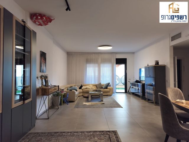 דירת גן, נווה זמר, רעננה