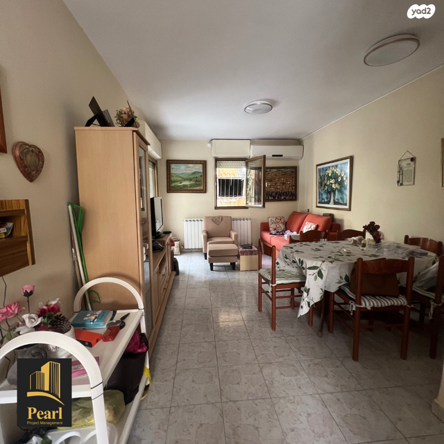 דירה, אהרון אשכולי 125, ירושלים