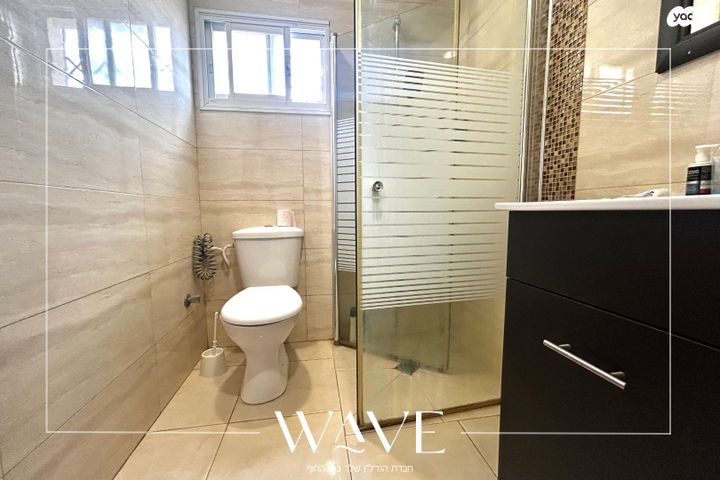 דירה, הרצל, טירת כרמל