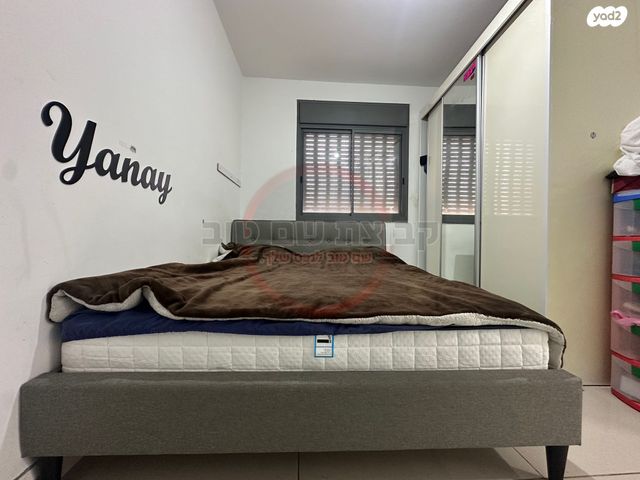 דירה, החורש, לב העמק, עפולה