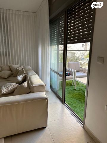 דירה, מודיעין מכבים רעות