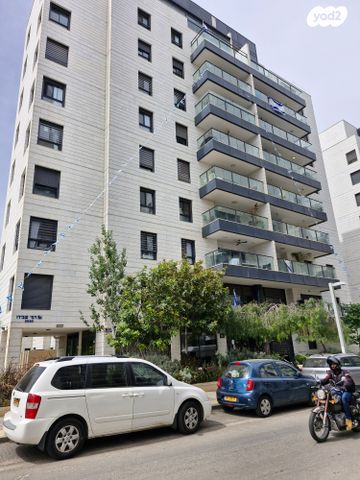 דירה, הקרן, הרצליה