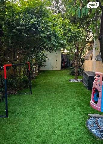 דירת גן, רמת אמיר, קדימה צורן