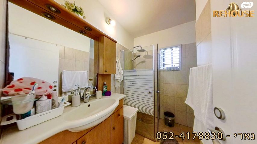 דירה, הרב קוק, רובע ב', אשדוד