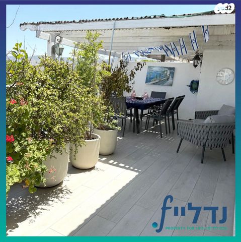 גג/ פנטהאוז, רש"י 1, קרית אריה / שיינפלד, בית שמש