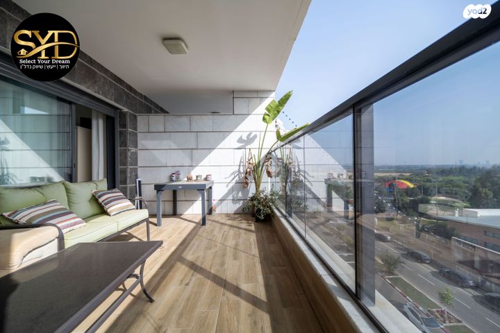 דירה, שרגא רפאלי, הדר המושבות החדשה / אם המושבות החדשה, פתח תקווה