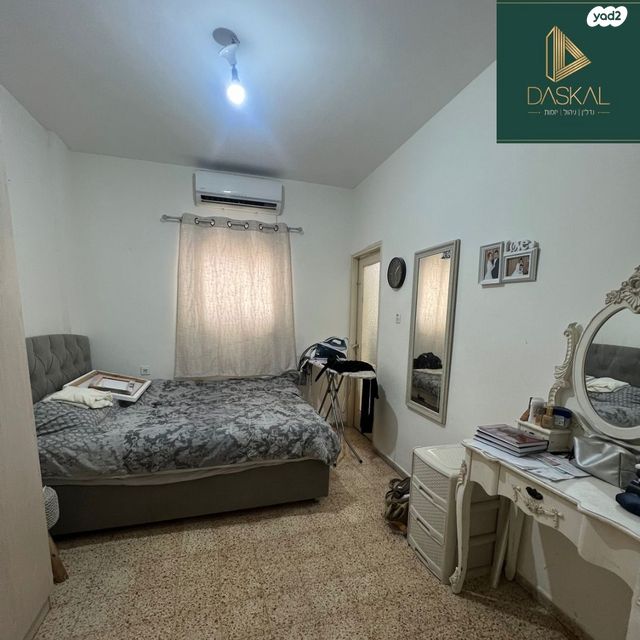 דירה, רחובות