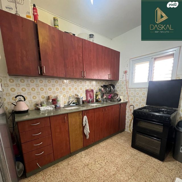 דירה, רחובות