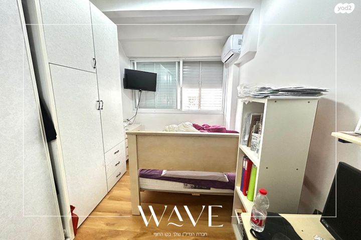 דירה, הרצל, טירת כרמל