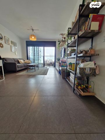 דירה, הקרן, הרצליה