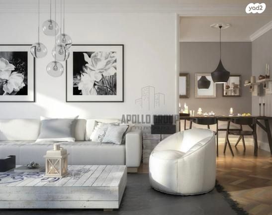 נווה אביבים