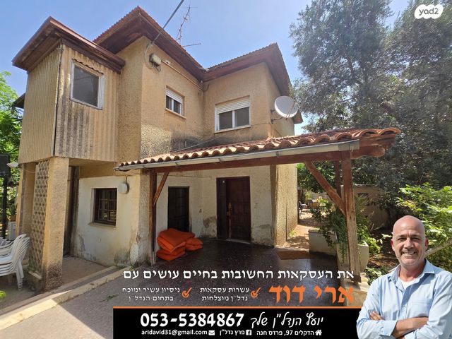 מרכז כרכור