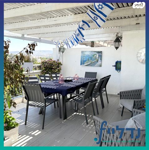 גג/ פנטהאוז, רש"י 1, קרית אריה / שיינפלד, בית שמש