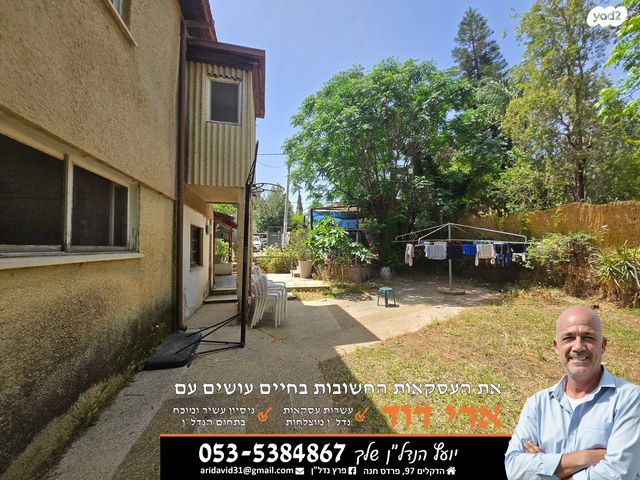 בית פרטי/ קוטג', מרכז כרכור, פרדס חנה כרכור