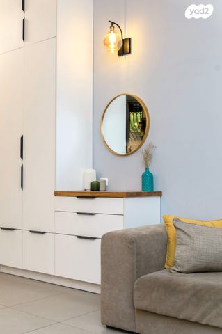 דירת גן, רמת אמיר, קדימה צורן