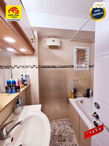 דירה, ראש פינה, רובע ט', אשדוד