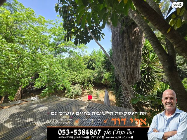 בית פרטי/ קוטג', מרכז כרכור, פרדס חנה כרכור