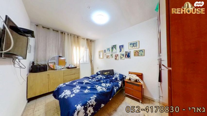 דירה, הרב קוק, רובע ב', אשדוד