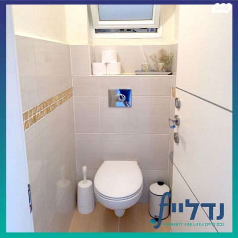 גג/ פנטהאוז, רש"י 1, קרית אריה / שיינפלד, בית שמש