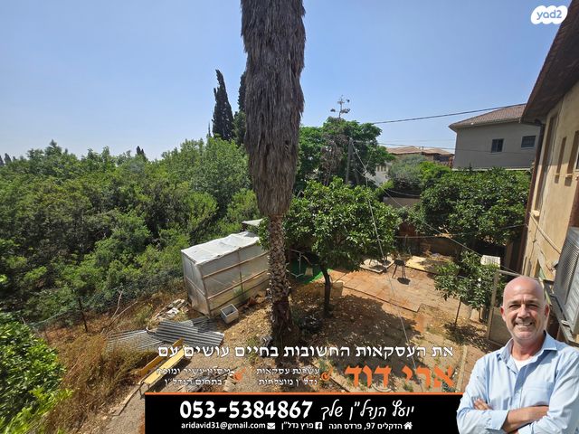 בית פרטי/ קוטג', מרכז כרכור, פרדס חנה כרכור