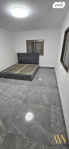 דירה, דימונה