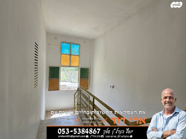 בית פרטי/ קוטג', מרכז כרכור, פרדס חנה כרכור