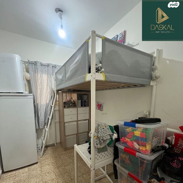 דירה, רחובות