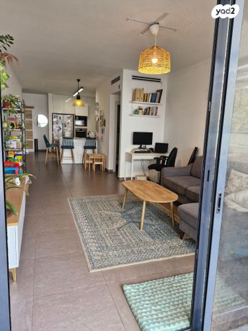 דירה, הקרן, הרצליה