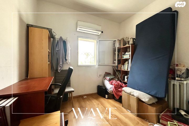 דירה, הרצל, טירת כרמל