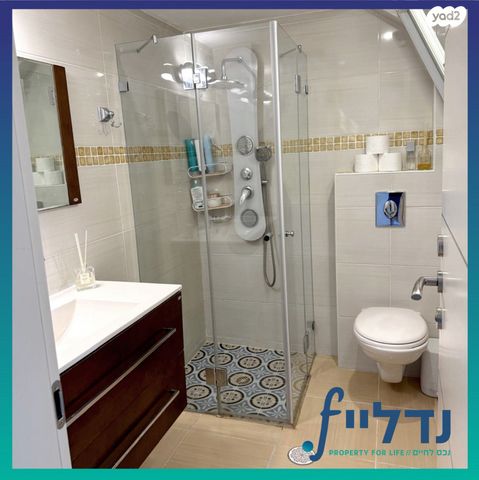 גג/ פנטהאוז, רש"י 1, קרית אריה / שיינפלד, בית שמש