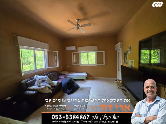 בית פרטי/ קוטג', מרכז כרכור, פרדס חנה כרכור