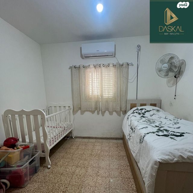 דירה, רחובות