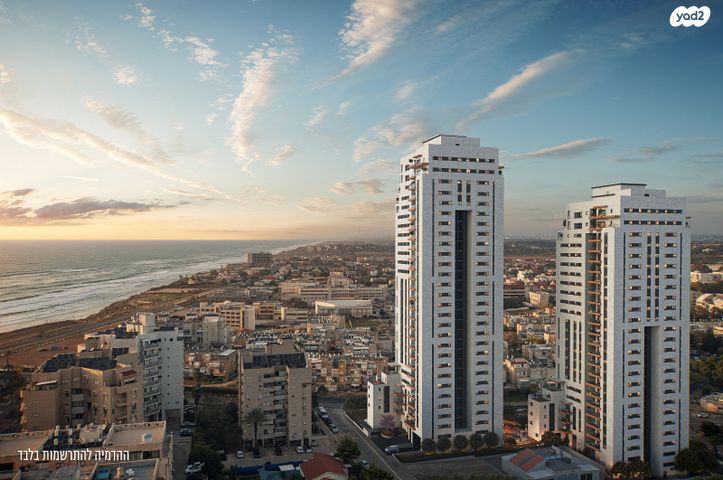 דירה, הרב הרצוג, צפון מערב מרכז העיר, נתניה