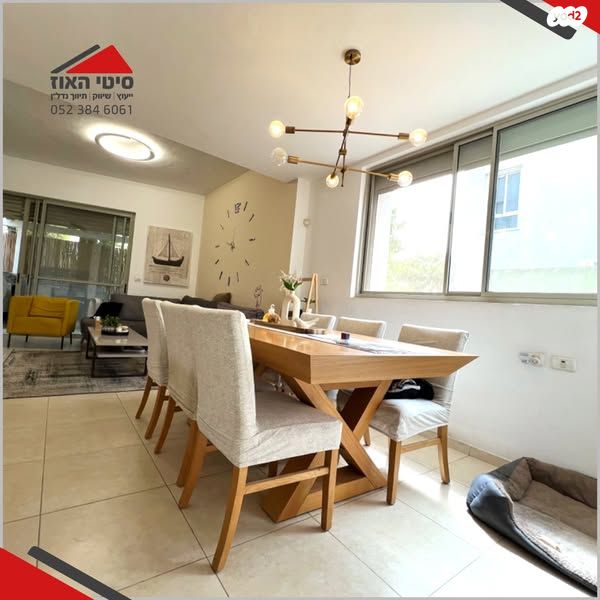 בית פרטי/ קוטג'