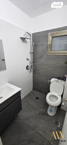 דירה, דימונה