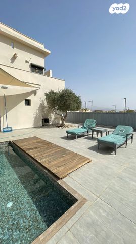 משעול אננס 2