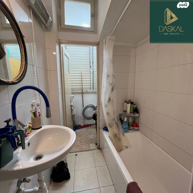 דירה, רחובות