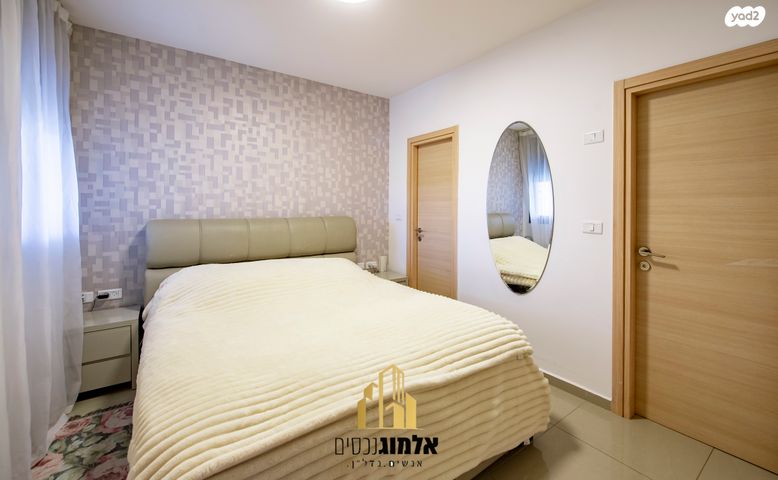 דירה, העלייה 9, בית שמש