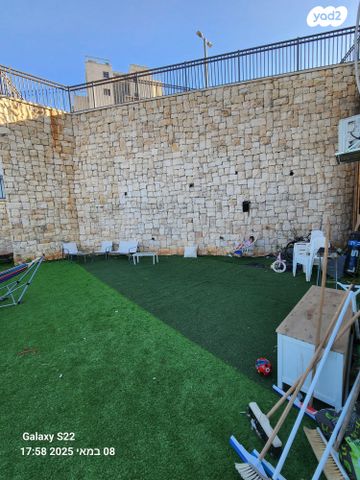 דירת גן, ריש לקיש, רמת עזרא / רמת בית שמש ד-2, בית שמש